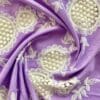 Cotton Embroidery